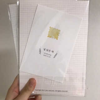 휘리링님이 올린 리뷰 사진 2