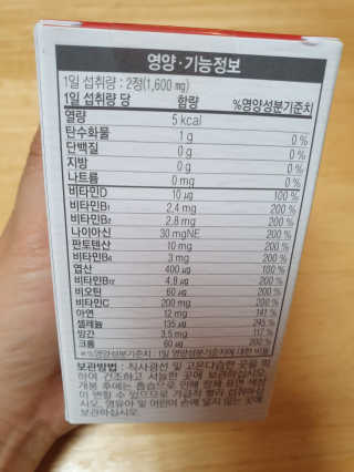 심민정님이 올린 리뷰 사진 3