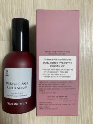 Ketchup님이 올린 리뷰 사진 2