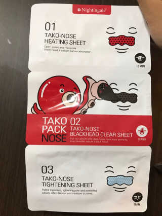 나이팅게일 TAKO PACK NOSE [문어코팩] — 3.33점을 준 리뷰어가 2018년 2월 올린 사용 사진