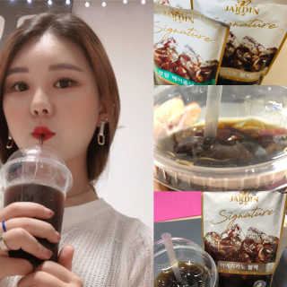 (주)쟈뎅 쟈뎅 시그니처 블랙, 헤이즐넛 230ml — 5점을 준 리뷰어가 2018년 7월 올린 사용 사진