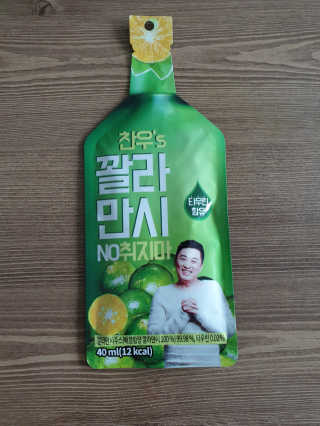 땅부자님이 올린 리뷰 사진 4