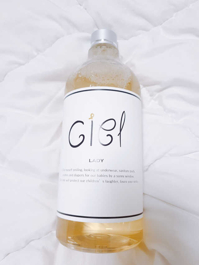 시엘르 여성 친환경세제 1000ml 리뷰 사진