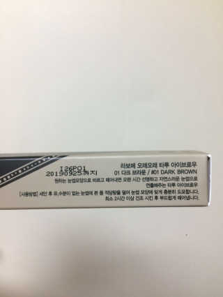 YeEunEvans님이 올린 리뷰 사진 2