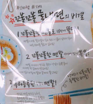 먹방뷰티님이 올린 리뷰 사진 2