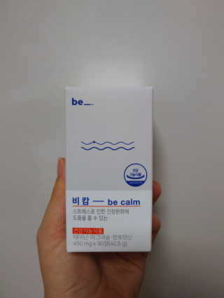 이린님이 올린 리뷰 사진 1