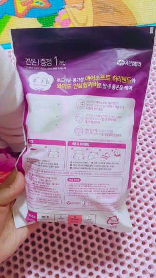 코코야옹님이 올린 리뷰 사진 3