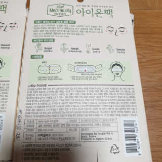 다다름님이 올린 리뷰 사진 2