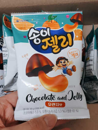 dgmugstar님이 올린 리뷰 사진 2