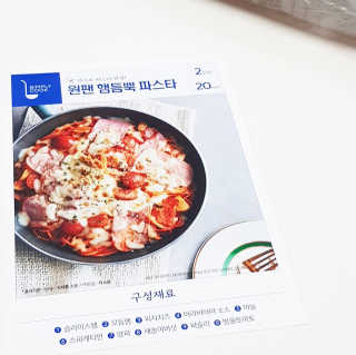 비니비니님이 올린 리뷰 사진 2