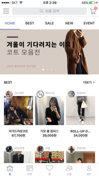 이지민님이 올린 리뷰 사진 1
