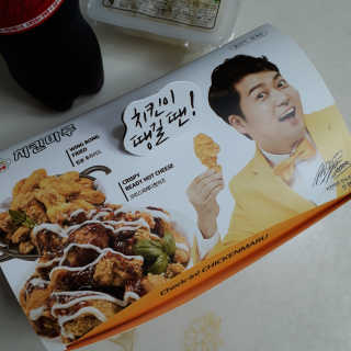 [치킨마루]-  빠사칸윙봉현미 + 콜라 500ml — 5점을 준 리뷰어가 2019년 7월 올린 사용 사진