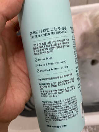 당근님이 올린 리뷰 사진 3