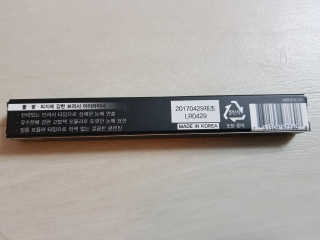 투희맘님이 올린 리뷰 사진 2
