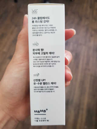 지이나아님이 올린 리뷰 사진 2