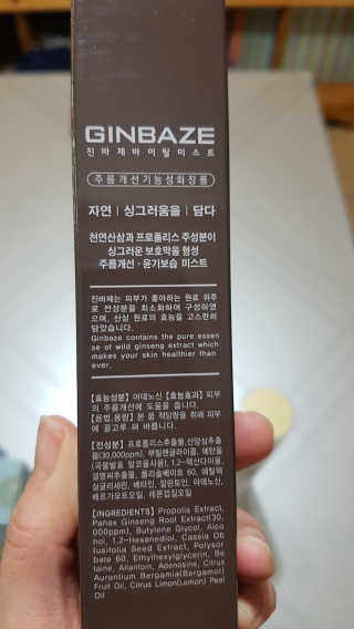 쪼코쪼코님이 올린 리뷰 사진 3