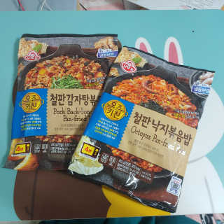 라온시연님이 올린 리뷰 사진 1