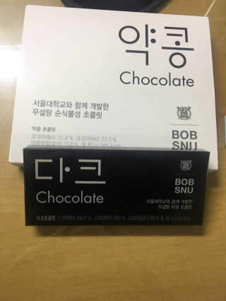 최슬기님이 올린 리뷰 사진 1