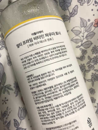 카랄라님이 올린 리뷰 사진 2