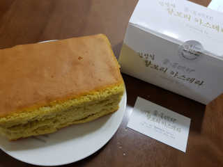 gajete님이 올린 리뷰 사진 1
