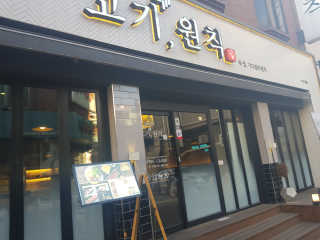 최지윤님이 올린 리뷰 사진 1