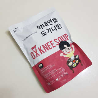 흰둥이님이 올린 리뷰 사진 3
