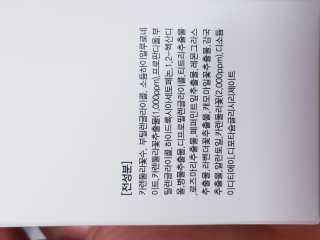 Ren님이 올린 리뷰 사진 3