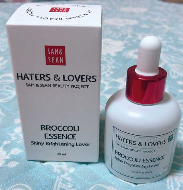 샘앤션 러버스 브로콜리 에센스 리뷰 사진