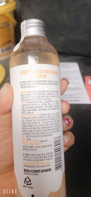 labella님이 올린 리뷰 사진 2