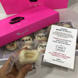 minji11님이 올린 리뷰 사진 1