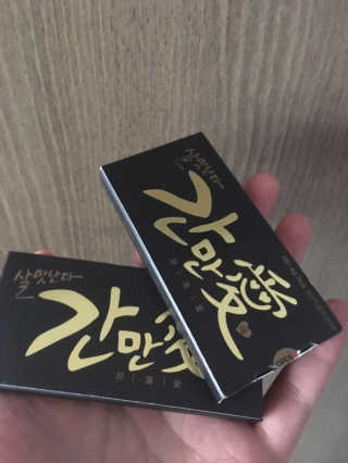 허수지님이 올린 리뷰 사진 1