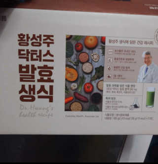 함박눈님이 올린 리뷰 사진 1