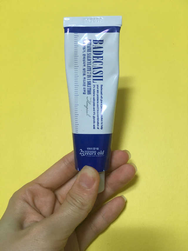 바데카실P 리뷰 사진