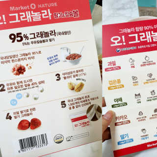 함함함금빛남님이 올린 리뷰 사진 4