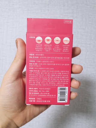 아롱님이 올린 리뷰 사진 3