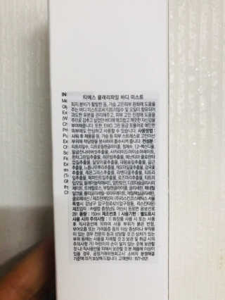 lael님이 올린 리뷰 사진 3