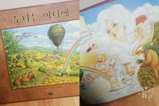 장쿨님이 올린 리뷰 사진 1