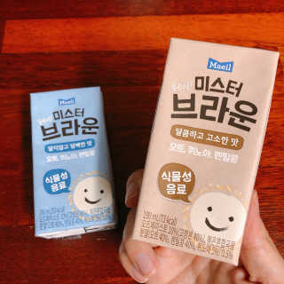 헤이미스터브라운 [매일유업] 헤이 미스터브라운 12개입 — 4.5점을 준 리뷰어가 2019년 8월 올린 사용 사진