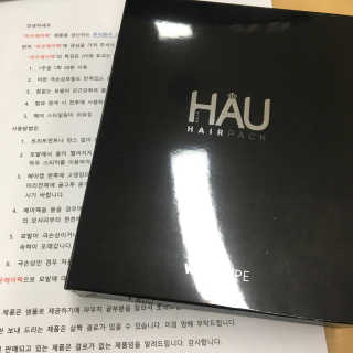 수지니지요님이 올린 리뷰 사진 1