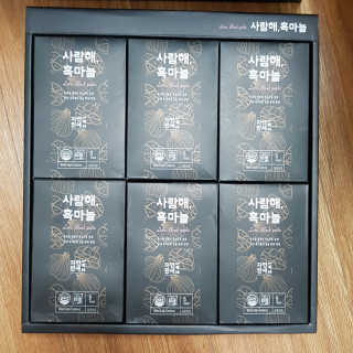 블루님이 올린 리뷰 사진 2