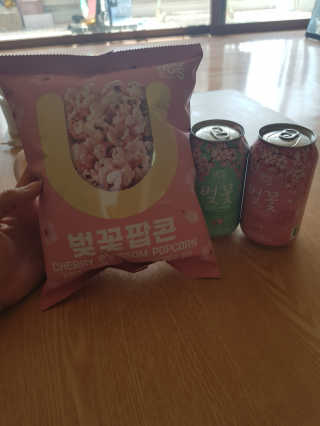 조나래님이 올린 리뷰 사진 1