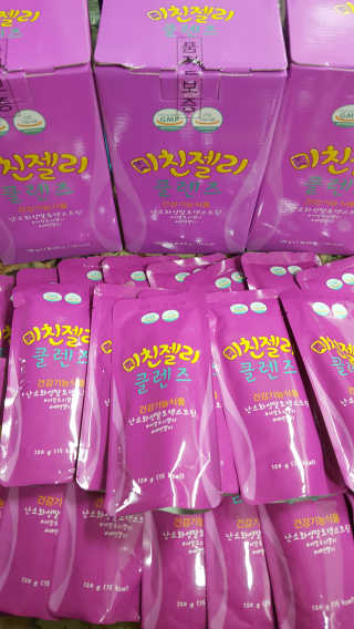 써니님이 올린 리뷰 사진 3