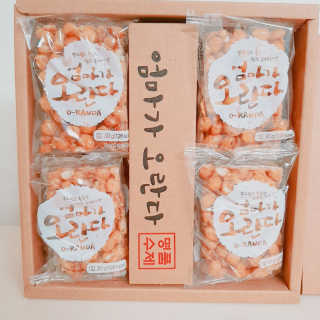비앤포님이 올린 리뷰 사진 2