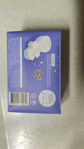 잠주부옥님이 올린 리뷰 사진 4