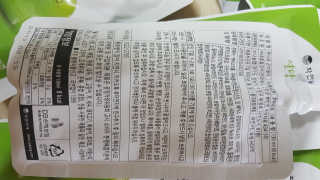 윤서마미님이 올린 리뷰 사진 3