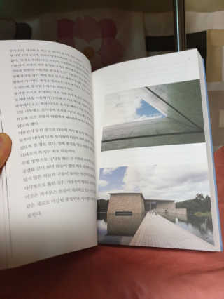 나비니님이 올린 리뷰 사진 3