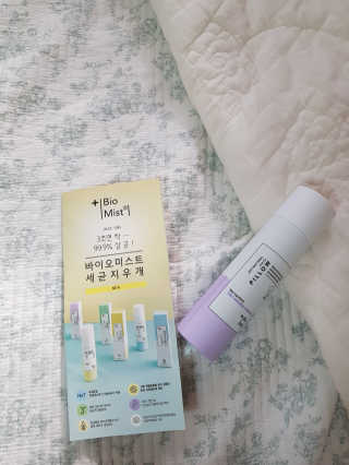스윗수인님이 올린 리뷰 사진 1