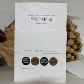 커피수혈님이 올린 리뷰 사진 1