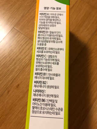 베일리님이 올린 리뷰 사진 2