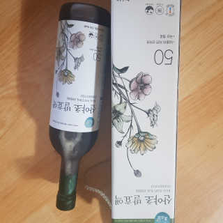 김혜원님이 올린 리뷰 사진 2